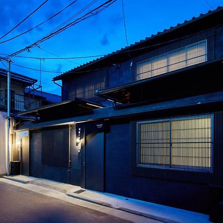 Yadoru Kyoto Hanare Dokutsu No Yado Dış mekan fotoğraf