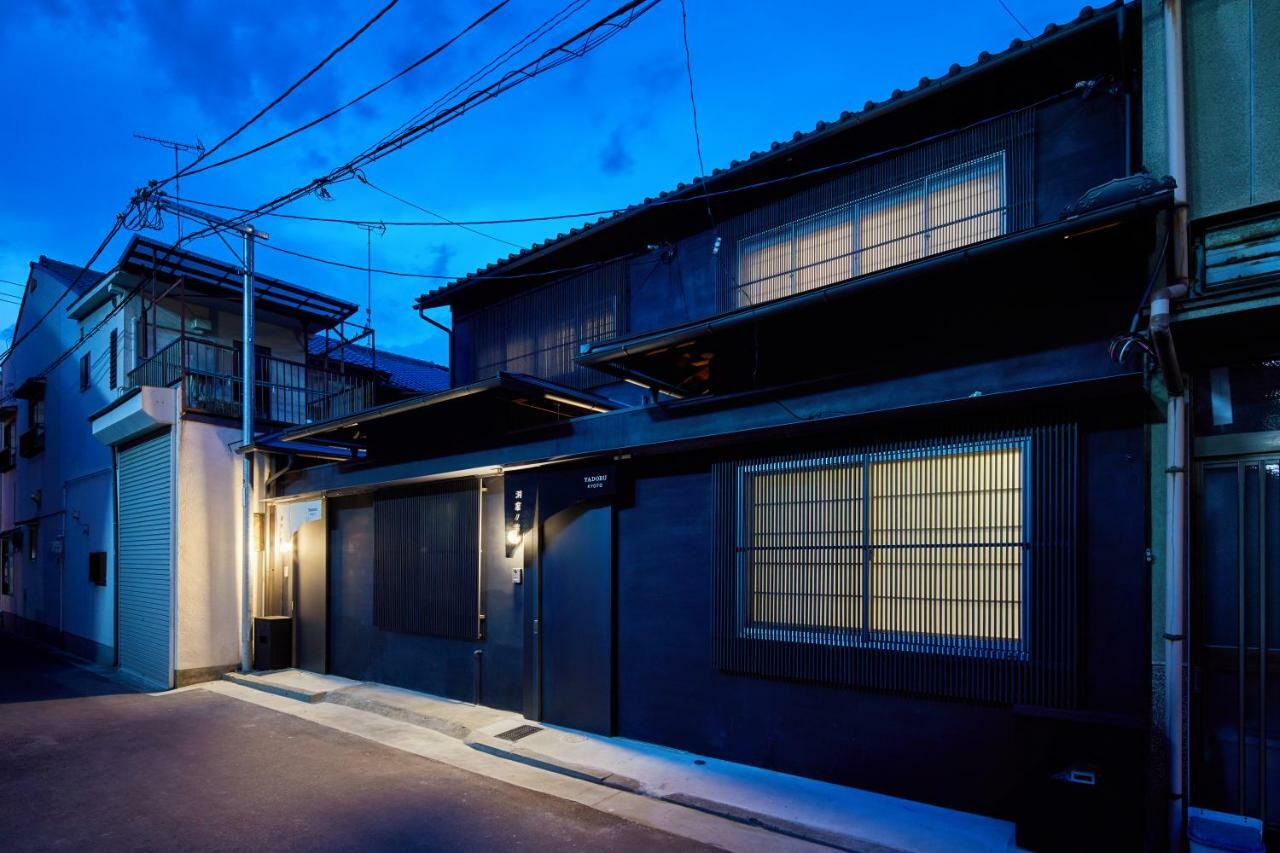 Yadoru Kyoto Hanare Dokutsu No Yado Dış mekan fotoğraf