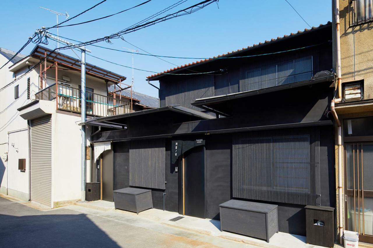 Yadoru Kyoto Hanare Dokutsu No Yado Dış mekan fotoğraf